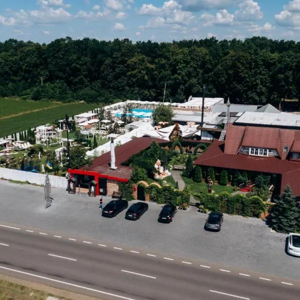 Кузня міні-готель, hotel in Mateyevtsy