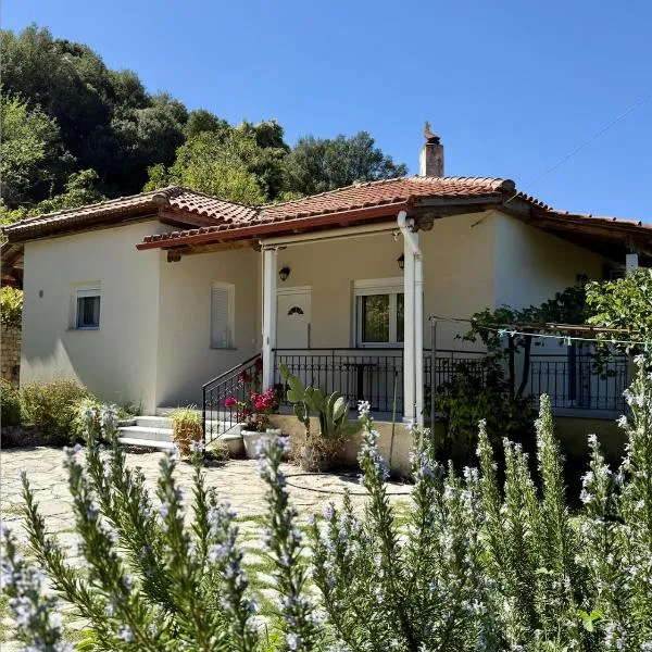 Villa Lazaros, hotel en Aidoniá