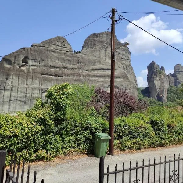 Panos Hause 3, hotel v destinaci Kastrákion