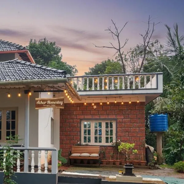 Achar homestay, hotel in Sringeri