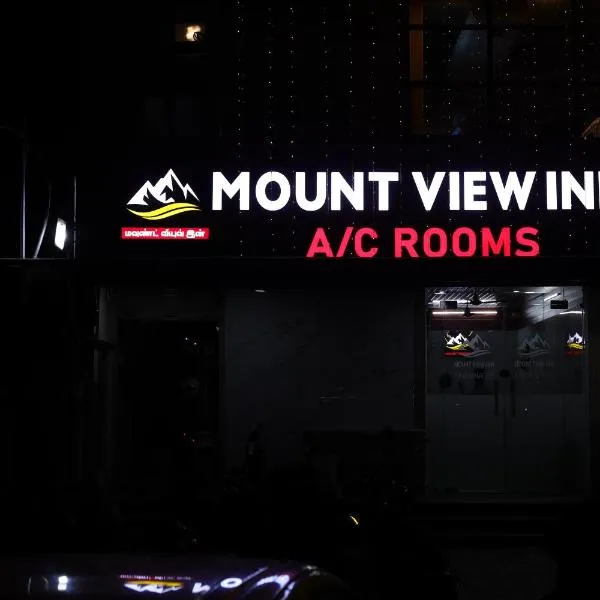 Mount View Inn, hotel v destinaci Krishnagiri