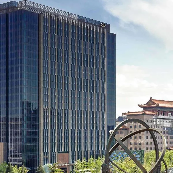 Sofitel Beijing Central, hôtel à Pékin