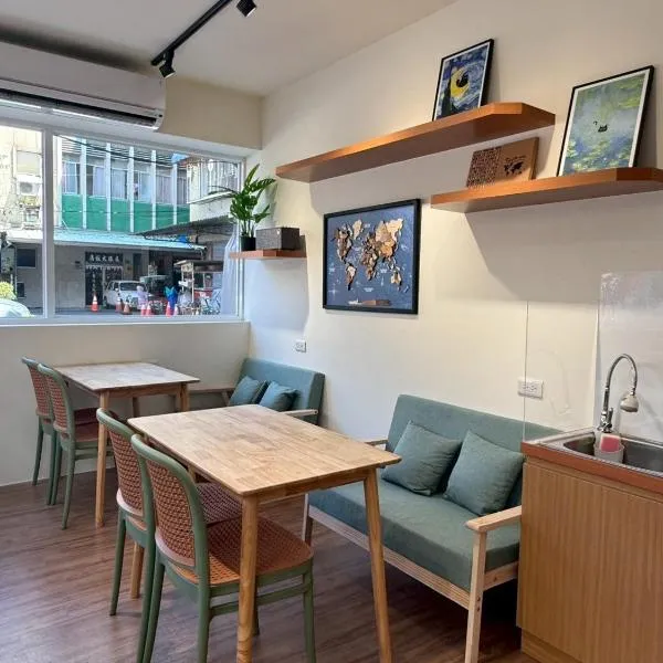 KM Hostel 距離輕旅, hotell sihtkohas Chiayi
