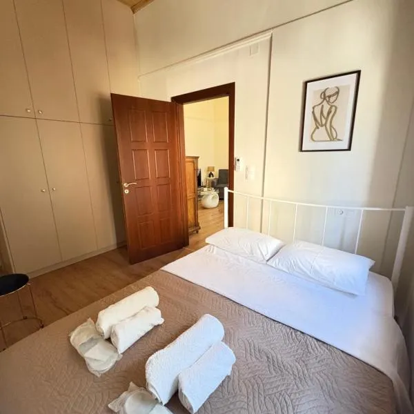 MARY'S HOUSE - Urban Promenade Vibes, ξενοδοχείο στην Τρίπολη