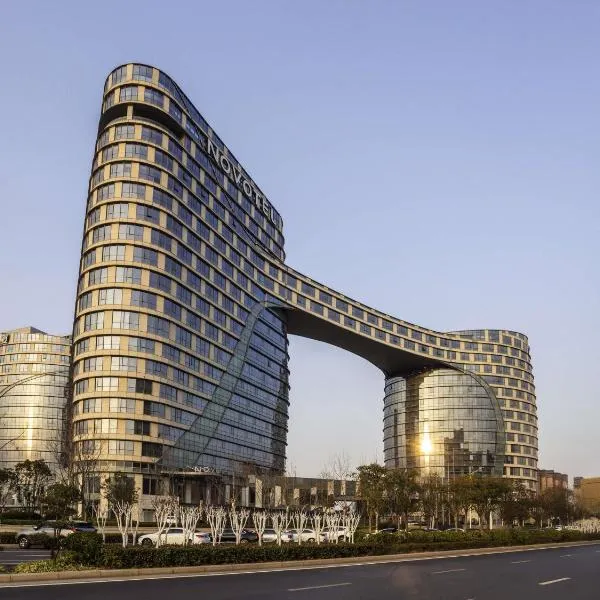 Novotel Zhengzhou Airport, hotel in Zhengzhou
