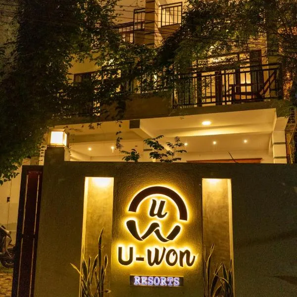 Uwon Resort, hotel in Weligama