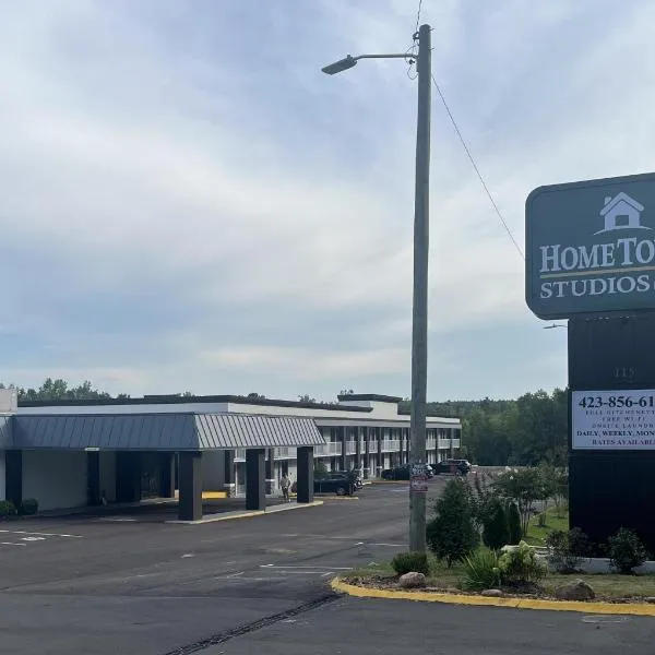 HomeTowne Studios by Red Roof Athens, TN, hotel in Athens