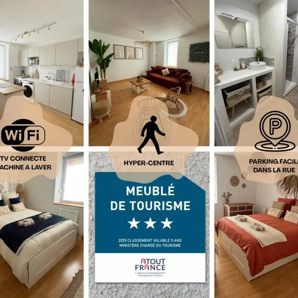 Le Cocon de KENNA au centre du bourg, hotel in Dompierre-sur-Besbre