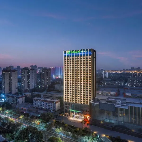 Holiday Inn Express Aksu by IHG, hotelli Aksussa