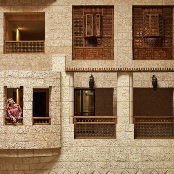Mövenpick Resort Petra, hotel en Wadi Musa