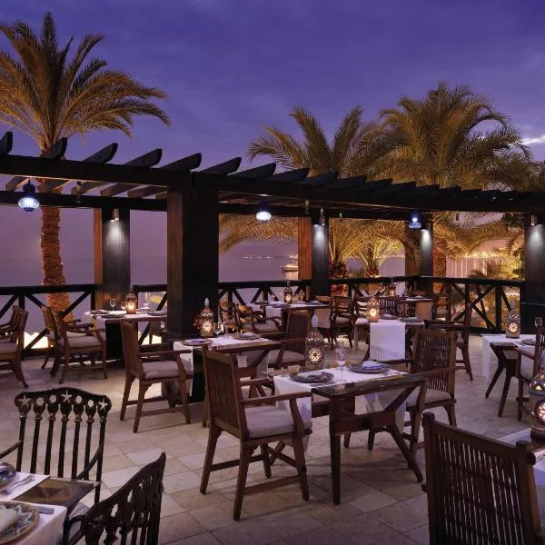 Mövenpick Resort & Residences Aqaba, hôtel à Aqaba