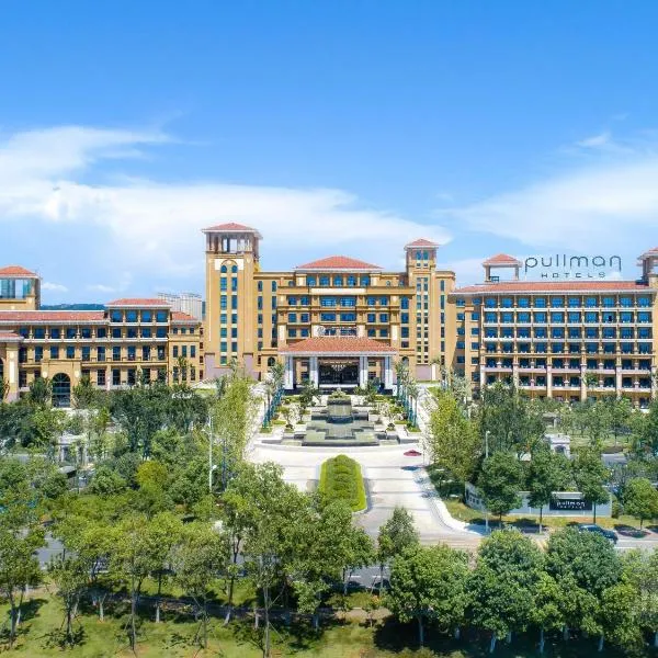 Pullman Yueyang, hôtel à Yueyang