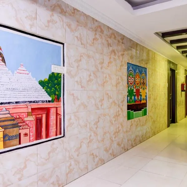 Super Collection O Tamando Jagannath Temple Formerly Hotel Blue Royal, hotel in Jānla