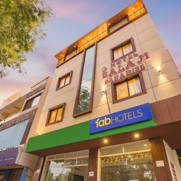 FabHotel Balaji Paradise, hotel in Indore