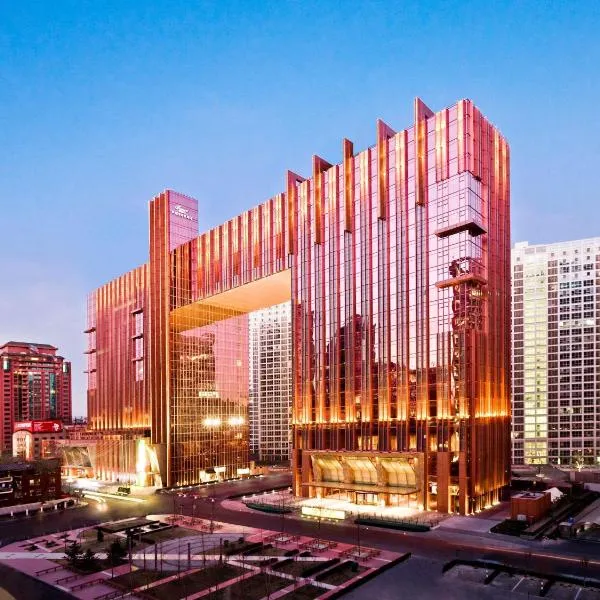 Fairmont Beijing - 20 minutes to Forbidden City by metro, hotel in Beijing