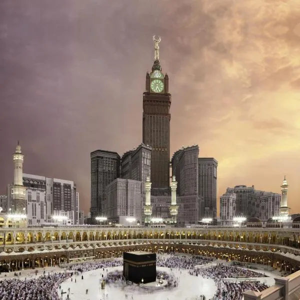 Makkah Clock Royal Tower, A Fairmont Hotel, hotel in Makkah