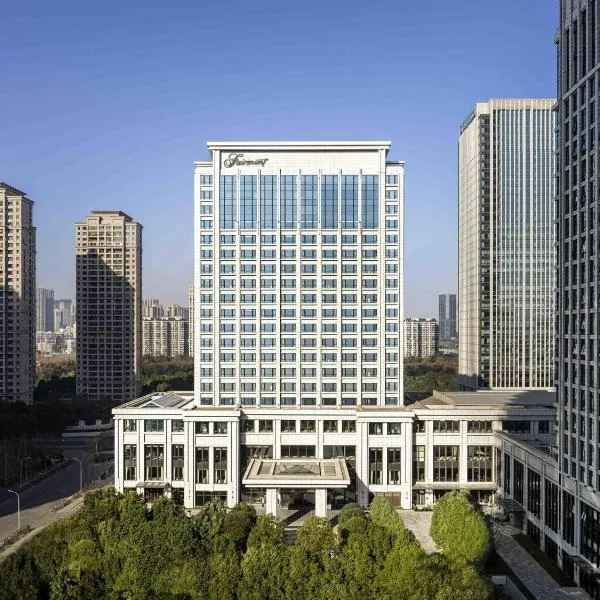 Fairmont Wuhan, hotel in Wuhan
