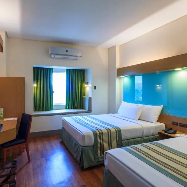 Microtel by Wyndham South Forbes near Nuvali, hotel in Macabling