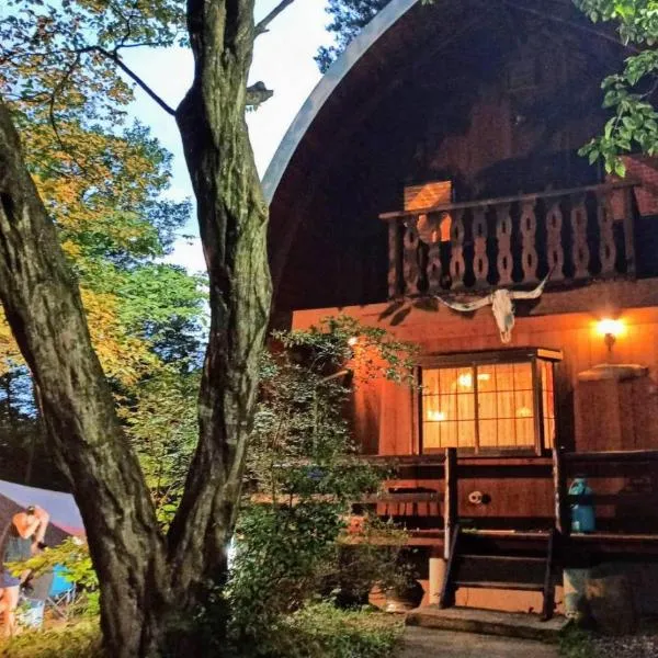 那須クイーンズマウンテン 動物王国への拠点 ペット歓迎 温泉完備 一棟ログハウス 超体験型 貸別荘 ファミリーリゾート 乗馬 釣り ふれあい動物園 那須, hotel in Nasu-yumoto