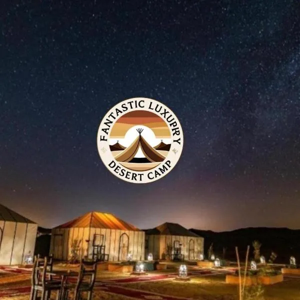 Fantastic luxury Desert camp, hotel in Merzouga