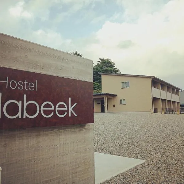Hostel labeek, hotel di Fujikawaguchiko