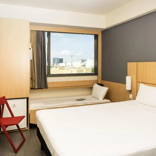 ibis Rio Porto Atlantico, hotel in Rio de Janeiro