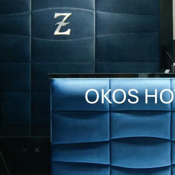 Z Rooms Boutique, hotel in Zalaegerszeg