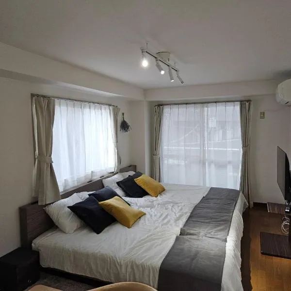 ホテルレスポワール303，位于东京的酒店