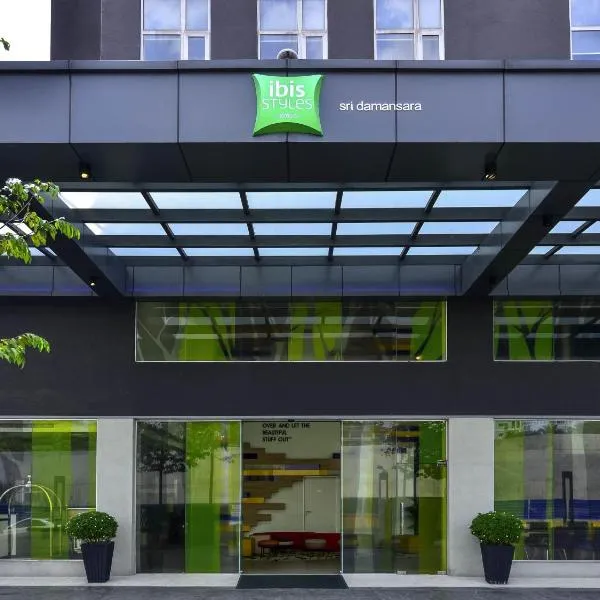 ibis Styles Kuala Lumpur Sri Damansara, hotel in Petaling Jaya