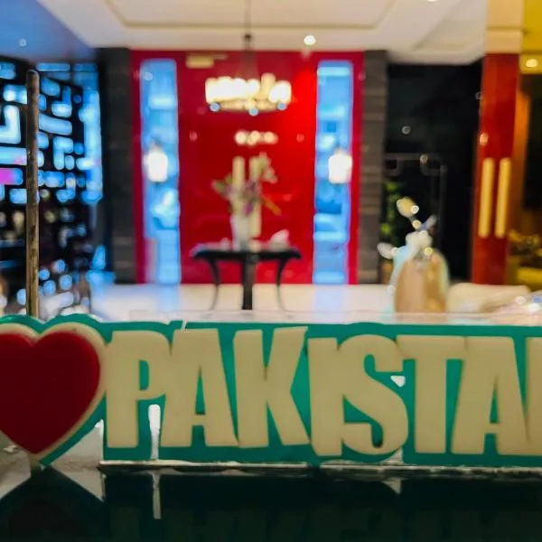 Lahore Continental Hotel, Hotel in Lahore