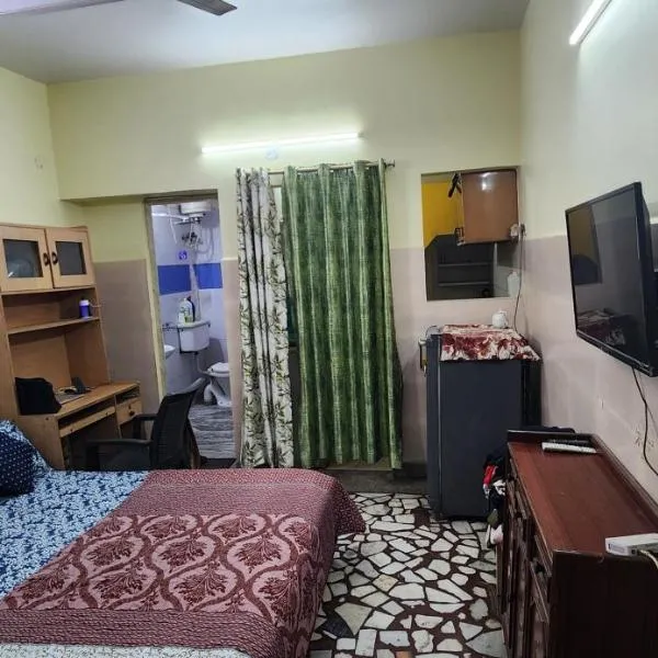 Hospistay