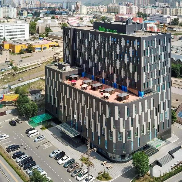 IBIS Styles Ulaanbaatar Polaris, hotel in Ulaanbaatar