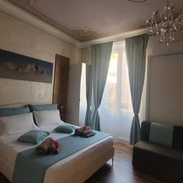 Il TulipanoNero, hotel in Chiavari