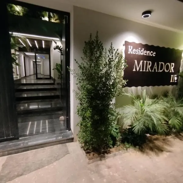 El MIRADOR, hotel in Al ‘Uwaynah