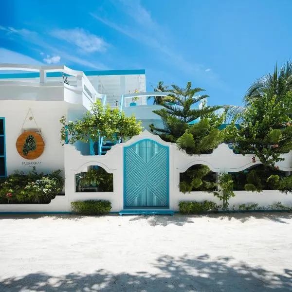 Rushkokaa Beach Villa, hotel in Fulidhoo