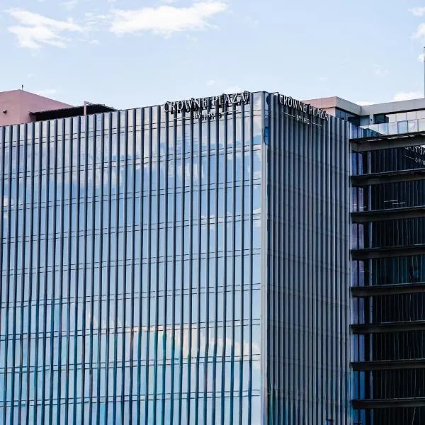 Crowne Plaza Merida by IHG, хотел в Мерида