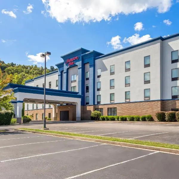 Hampton Inn University Area, Huntington, Wv, hotel in Huntington