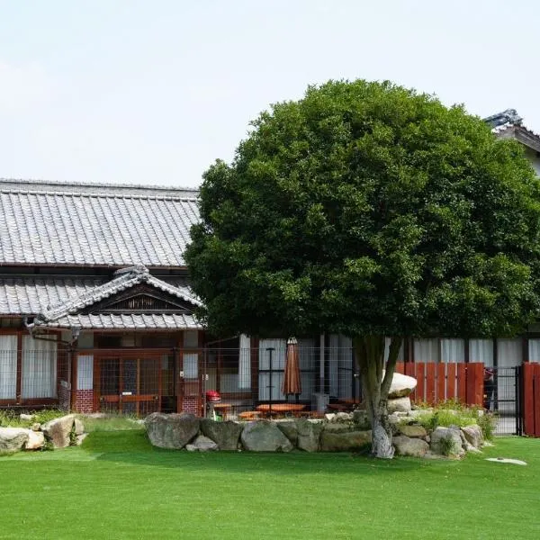 いろどり荘 ドッグラン併設 露天風呂付き, hotel in Inokuchi
