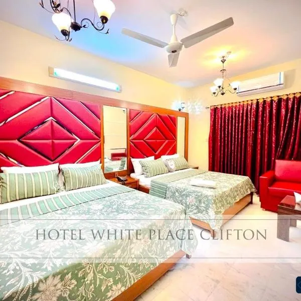 Hotel white palace, ξενοδοχείο στο Καράτσι