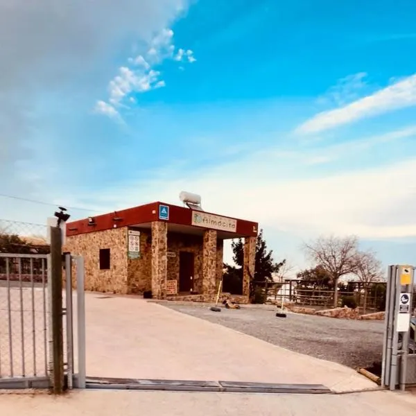 Camping Almocita-Alpujarra, hotel in Almócita