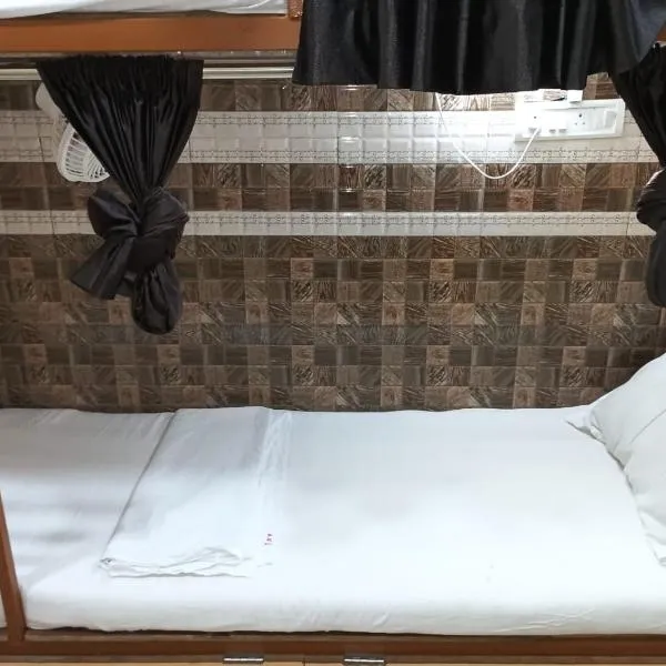 T2 dormitory male and female, hotel i Mumbai