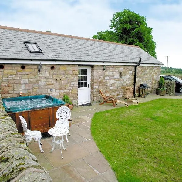 The Fauld, Hotel in Gilsland