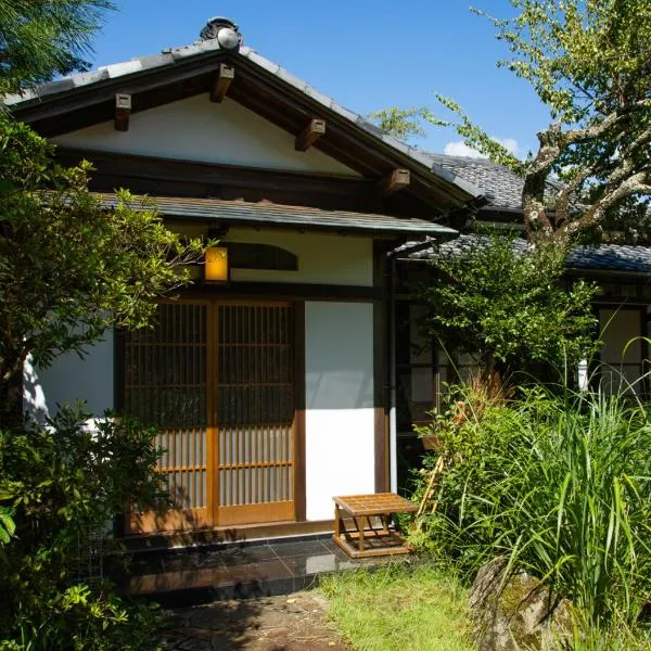EXP Co Onsen 呼隱撰, hotel en Atami