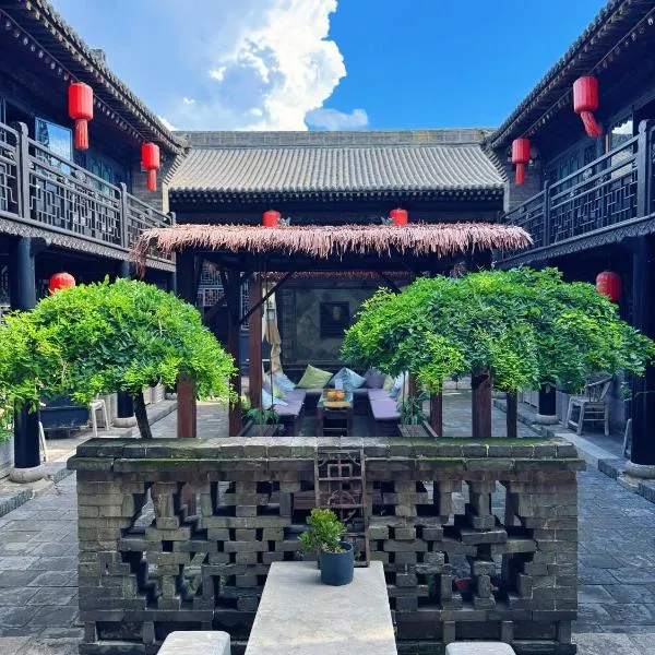 Elsewhere Hotel The former residence of the draft bank, hotel in Pingyao