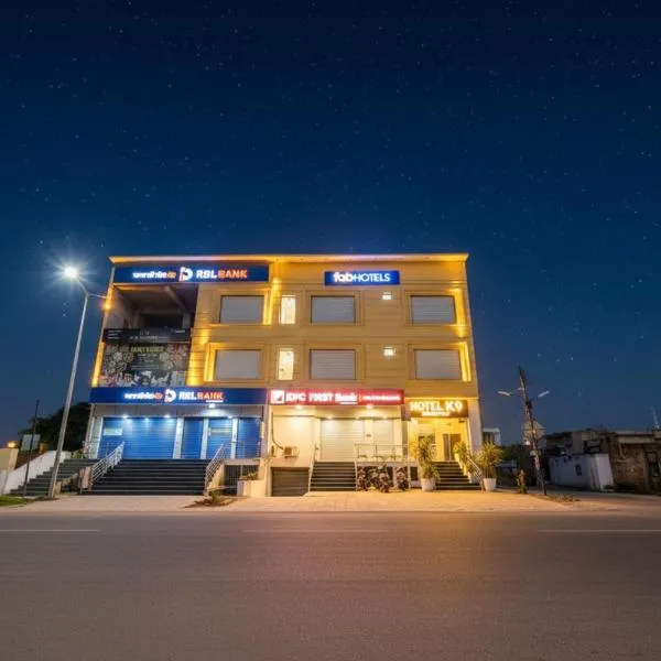 FabHotel Prime K9 Regency, hotel in Jalandhar