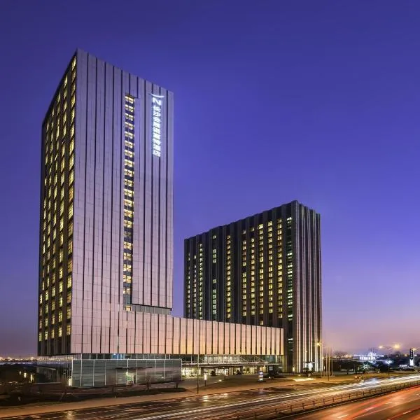 Novotel Changsha International Exhibition Center, khách sạn ở Trường Sa