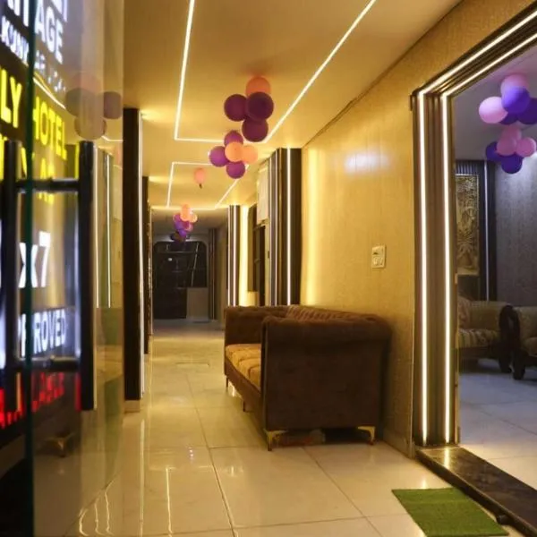 Family Hotel -1 Min Walk in Nizamuddin Railway Station, Hotel in Neu-Delhi