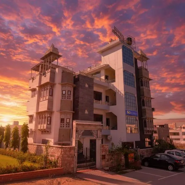 FabExpress Achrol Palace, khách sạn ở Udaipur