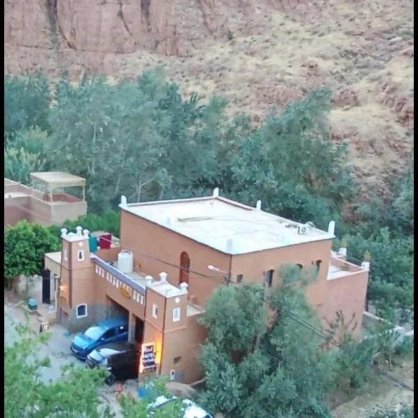 Riad pizzeria Marhaba, hotel in Akhendachou nʼAït Ouffi