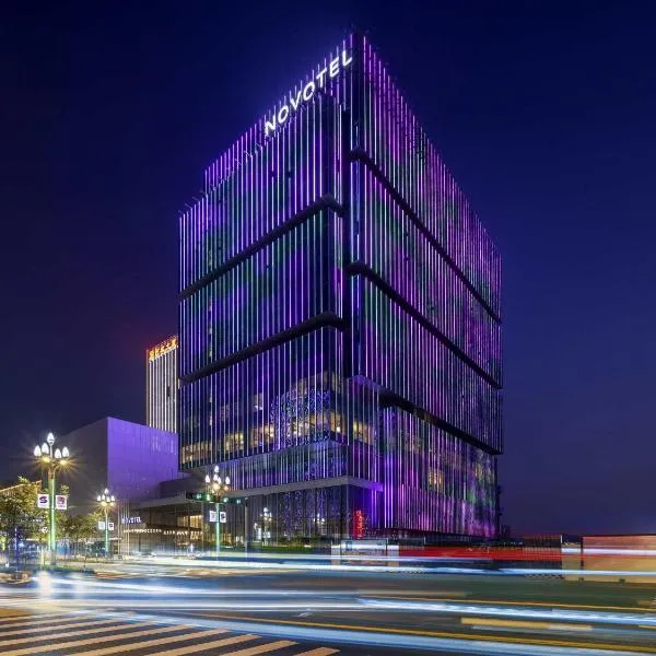 Novotel Xian Xixian, khách sạn ở Tây An